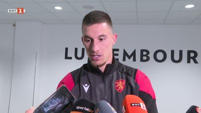 Андриан Краев: Трябва да сме стъпили малко по-здраво на земята