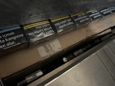 Служители на агенция &bdquo;Митници&ldquo; задържаха голямо количество нелегални цигари в района на граничен преход Кулата