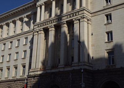 Кабинетът прие промени в структурата на ДАНС