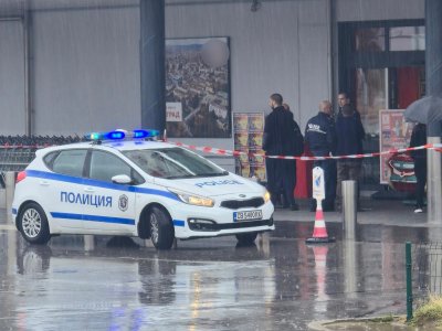 Изоставен куфар вдигна на крак полицията и затвори супермаркет в Благоевград