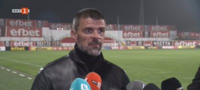 Валентин Илиев: За пореден път играем срещу 14 човека