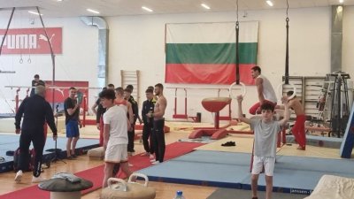 България с пълен състав в мъжкото направление на Балканското първенство по спортна гимнастика