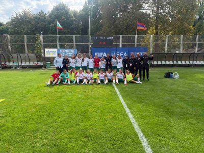 България разгроми Армения с два хеттрика за девойките ни в европейските квалификации