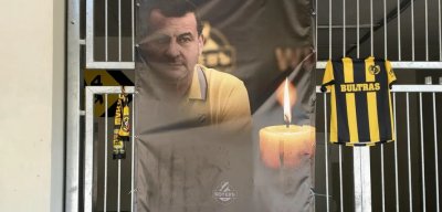 Първа лига се завръща с емоционален мач на "Колежа"