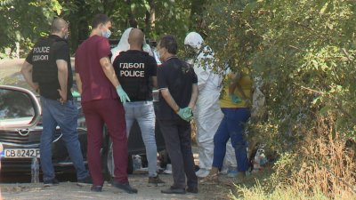 9-kg Marijuana Deal Foiled in Sofia; Four Arrested