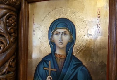 Празнуваме Петковден