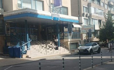 Сигнали за бомби за пореден ден са получени в редица институции в страната