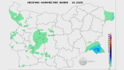 Студено и дъждовно време до края на октомври, прогнозират синоптици