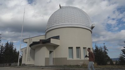 Rozhen Observatory Celebrates 45th Anniversary