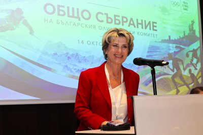 Весела Лечева: Днес дадохме ход на една нормалност в олимпийското движение