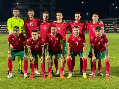 Аматьорският национален отбор на България стартира с победа в Regions&rsquo; Cup