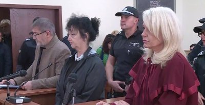 Plovdiv Court of Appeals Remands Woman Accused of Organising a Scheme to Embezzle Funds from the National Health Insurance Fund
