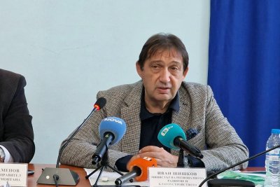 Държавата търси стратегически инвеститор за изграждане на тунел под Петрохан