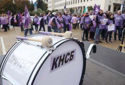 КНСБ протестира в София за по-високи доходи и 10% увеличение на заплатите в бюджетната сфера