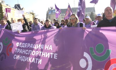 Протестно автошествие и митинг на КНСБ променят движението в центъра на София утре