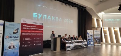 МРРБ изготвя комплексен анализ на състоянието на ВиК операторите, предстои тяхната паспортизация