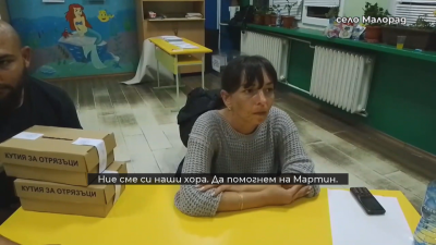 В Малорад избират кмет и гласуват с машини: "Ние сме с първи клас. Трябва да стане"