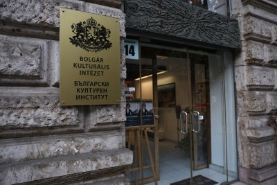 Световна среща на българските медии в Унгария, посветена на свети Йоан Рилски