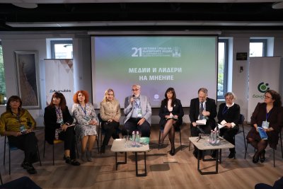 Second Day of Bulgarian Media Meeting in Hungary: It Was Noted that BNT Ranks Among the Country&rsquo;s Opinion Leaders