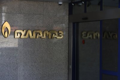 "Булгаргаз" поиска спешна среща с кмета Терзиев за задълженията на "Топлофикация"