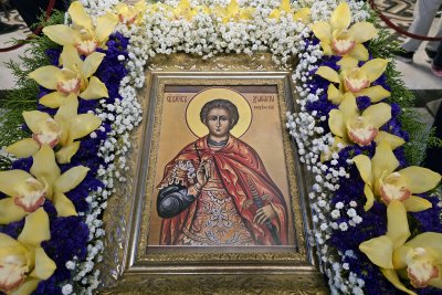 Димитровден е, честит празник!