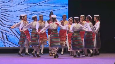 Български традиции в сърцето на Лондон