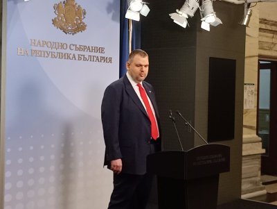 Делян Пеевски: Олигархията има един връх и той се казва Румен Радев