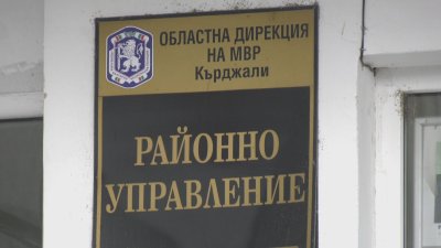 Напрежение в Кърджали &ndash; МВР разпита кмета Ерол Мюмюн