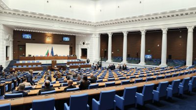 Без кворум в парламента: Нов провал на извънредното заседание за помилването на Огнян Атанасов(ОБЗОР)