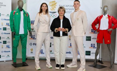 БОК представи спортната екипировка и официалното облекло за Младежките олимпийски игри Дакар 2026