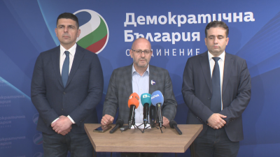 "Демократична България": На тези избори демократите в България бяха силно подценени