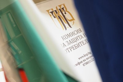 Commission for Consumer Protection Fines Two Retail Chains &euro;75,000 for Unfair Commercial Practices