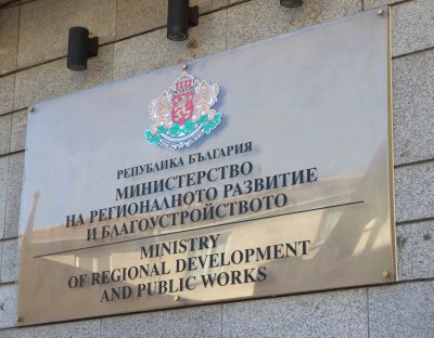 Ministry of Regional Development and Public Works: Over 1,000 Kilometres of Roads To Be Designed in 2027