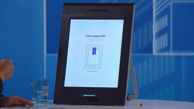 ЦИК с нови указания за машинното гласуване преди балотажа