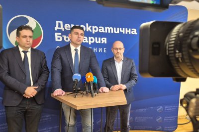 ДБ поиска оставки в ЦИК заради отказ на членове да се произнесат по сигналите за нарушение на правителствената пресслужба