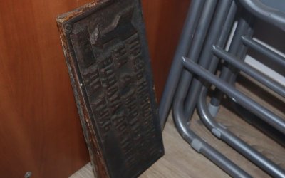 Полицията във Видин откри откраднати предмети, ценни за историческата памет на града