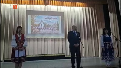 Отбелязаха Деня на бесарабските българи с празничен концерт в украинското село Камчик