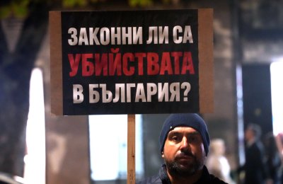 Недоволство в София и Варна срещу предсрочното освобождаване на Кристиан Николов