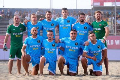 Българският шампион по плажен футбол BSC BETVAM София започна със загуба участието си на световното клубно първенство