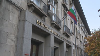 БАБХ и КЗП затвориха кухня-майка на голяма търговска верига в Пловдив