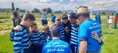 Първият международен лагер по ръгби събира 50 деца в Костинброд
