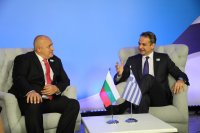 снимка 1 Борисов и министри обсъждат в Александруполис газовата връзка България-Гърция