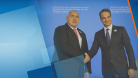 Съвместно заседание на МС на България и Гърция
