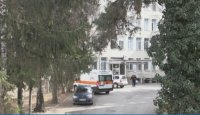 Болницата в Кюстендил няма инфекциозно отделение