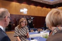 снимка 4 Министър Захариева е на конференция за Западните Балкани в Солун