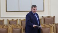 Депутатите изслушаха Каракачанов за продажбата на военните имоти