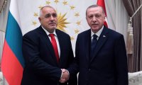 Започва срещата Борисов-Ердоган заради миграцията
