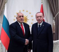 снимка 3 Започва срещата Борисов-Ердоган заради миграцията