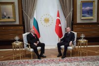 снимка 2 Започва срещата Борисов-Ердоган заради миграцията