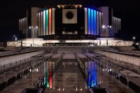НДК ще освети сградата във флаговете на България и ЕС в знак на солидарност